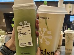 -奈雪的茶(市百一店)