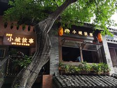 -重庆十八梯传统风貌区