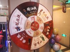 -华夏良子(京密路店)
