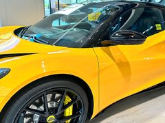 -莲花跑车(国贸商城店)