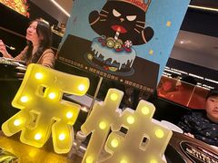 -烤匠麻辣烤鱼(万象城店)