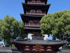 -寒山寺