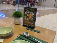 -mango tree芒果树泰国餐厅(青岛万象城店)