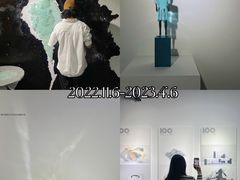 -成都许燎源现代设计艺术博物馆