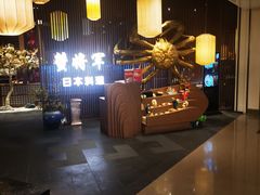 -蟹将军·松叶蟹和牛日料放题自助(K11店)