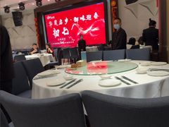-春满园·早茶·粤菜·宴会(前海店)