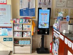 -艾贝尔宠物医院·狂犬免疫点(江山金象城店)