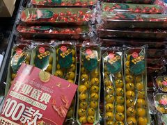 -盒马鲜生(馥邦国际店)