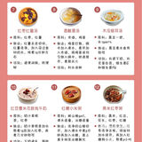 亲测追奶💯│18种追奶汤+㊙️方