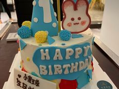 -琦堡高端定制蛋糕茶歇(格力广场店)