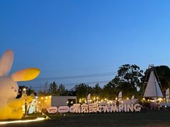 -不觉晓CAMPING(上海迪士尼营地店)