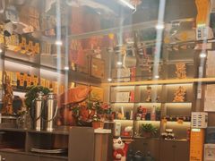 -长湘居(数码大厦店)