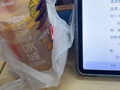 -辣尚瘾·烤鱼·新川菜(交大直营店)