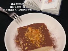 -O'eat Blossom&Pelican(深圳首店)