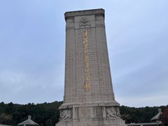 -淮海战役纪念馆