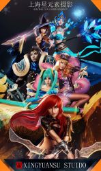 -星元素cosplay动漫摄影写真工作室