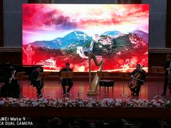 -天津音乐厅