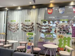 -郑州万安妇产医院