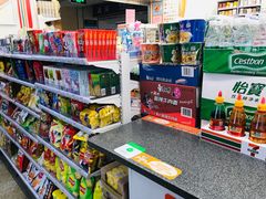 -7-11便利店(连城新天地店)