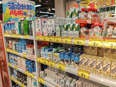 -好特卖HotMaxx(杭州滨江宝龙城店)