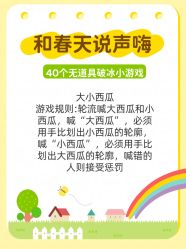 -1027活动策划·创意求婚·宴会派对