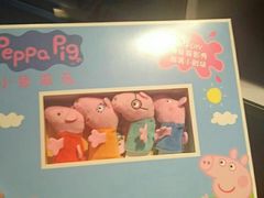 -必胜客(云汇天地店)