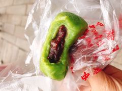 -万福兴糕团(万福兴山塘街直营店)