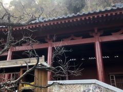 -西安华清御汤酒店