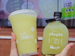 -混果汁(福田领展中心城店)