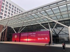 -浙江大学医学院附属第一医院(庆春院区)