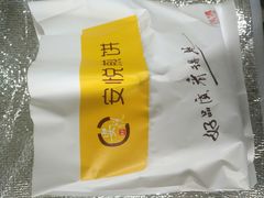-安悦煎饼(河北店)