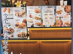 -THE WOODS 简餐 (国贸商城店)