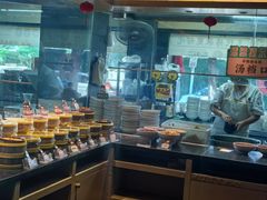 -老淮滨-蚌埠非遗小吃(淮河路店)