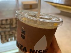 -银座仁志川·生吐司专门店(香港广场店)
