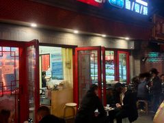 门面-觅姐麻辣烫(安定门店)