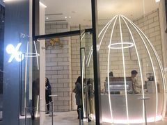 门面-% Arabica阿拉比卡咖啡(深圳湾万象城店)