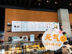 -星巴克(延吉百利城店)