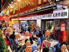 -东江海鲜大排档·潮汕菜·砂锅粥
