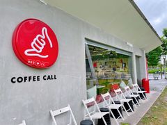 门面-COFFEE CALL(云锦路店)