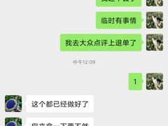 -循礼门鲜花花市(武汉循礼门店)