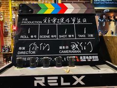 -顽啤猴精酿