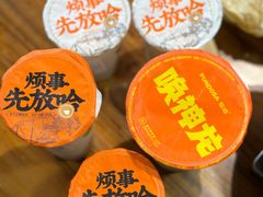 -老街坊土菜馆(伏羲庙店)