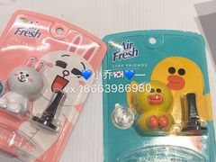 -line friends(明洞旗舰店)