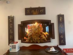 -钦善斋(武侯祠店)