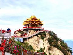 -老君山风景名胜区