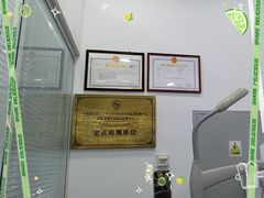 -青岛亨得利眼镜(城阳家佳源店)