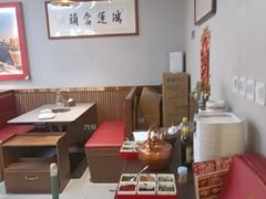 -鸿毛饺子(紫竹桥店)