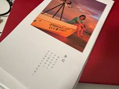-好利来(上海虹桥新天地Lab主题店)