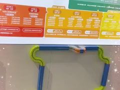 -斯坦星球AI编程·机器人科创·科学实验·信奥·思维·STEM·乐高·竞赛考级(浦东联洋广场大拇指龙阳御桥中心)