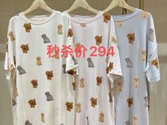 -伊势丹(现代城店)